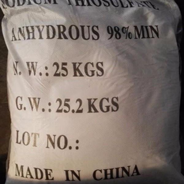 Sodium Thiosulfate Anhydrous